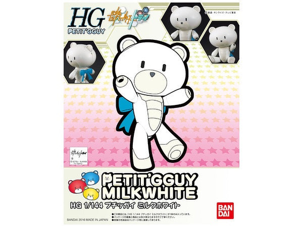 HG Petit'Gguy 005 Milkwhite 1/144