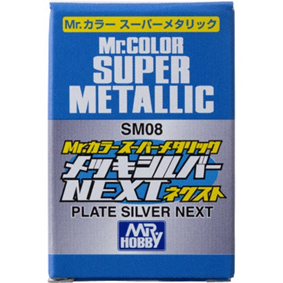 Mr Color Super Metallic - Plate Silver