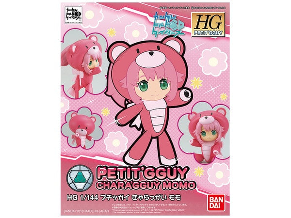 HG Petit'Gguy 020 Chara'Gguy Momo 1/144