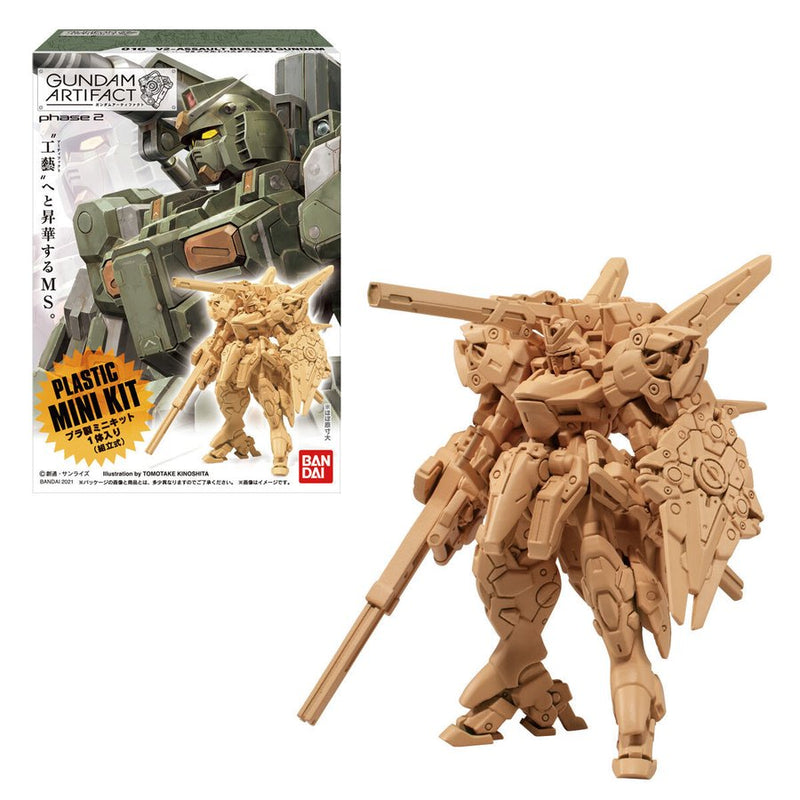 Shokugan - Gundam Artifact 2 (Single Box Random Style)