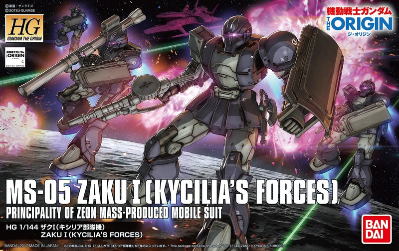 HGOG 018 Zaku I (Kycilia's Forces) 1/144