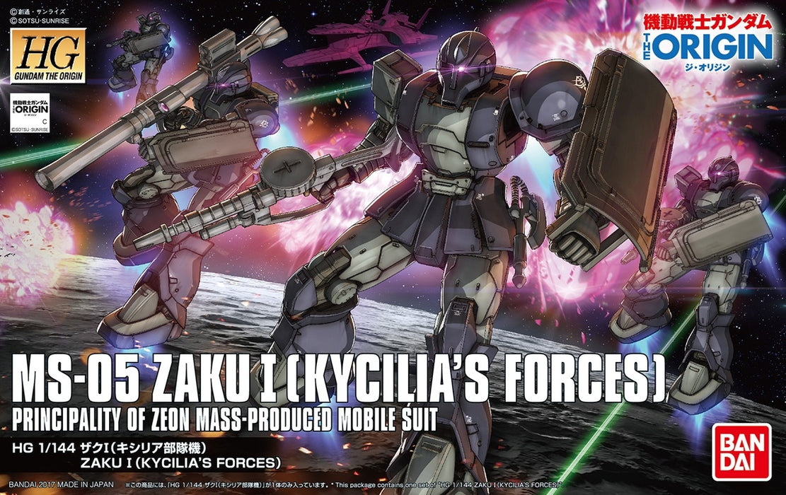 HGOG #018 Zaku I (Kycilia's Forces) 1/144