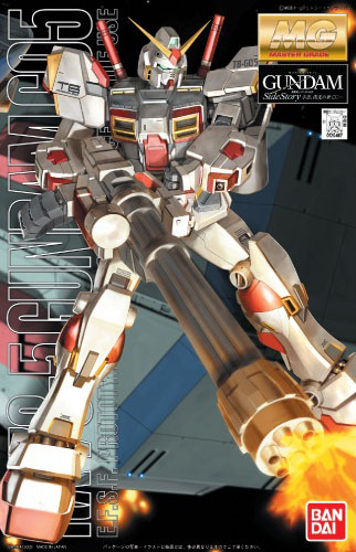 MG RX-78-5 Gundam 1/100