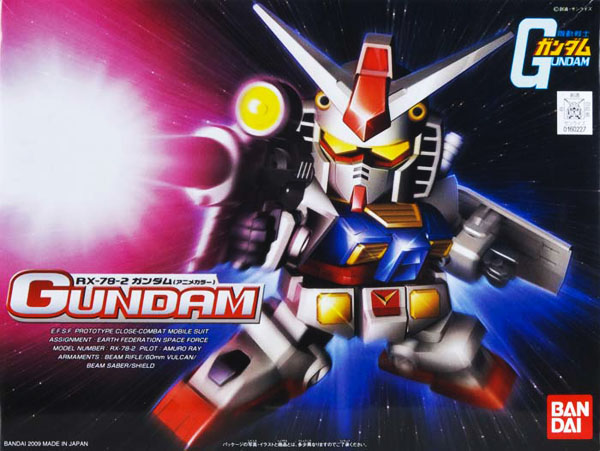 SDBB 329 RX-78-2 Gundam (Animation Colours)