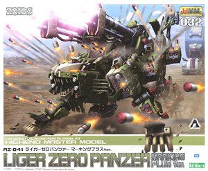 HMM - RZ-041 Liger Zero Panzer Marking Plus Ver. - Zoids 1/72
