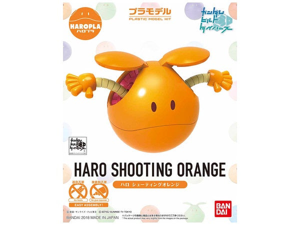 HG HAROPLA 003 Haro Shooting Orange