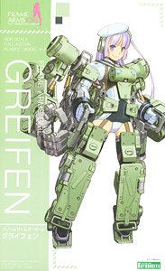 Frame Arms Girl - Greifen
