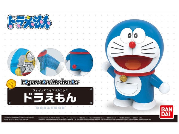 FR Doraemon