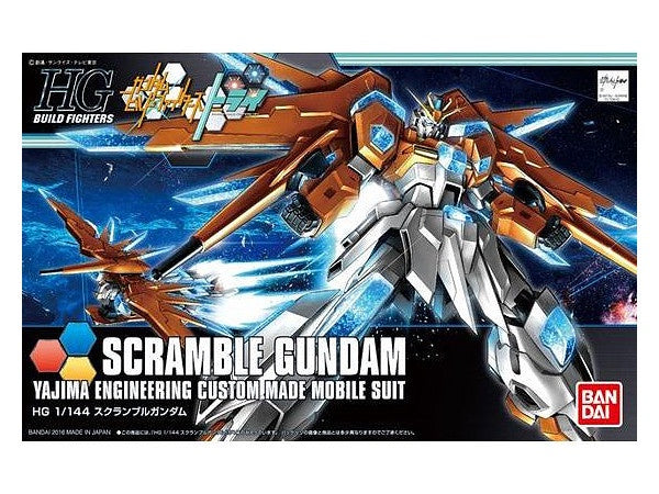 HGBF 047 Scramble Gundam 1/144