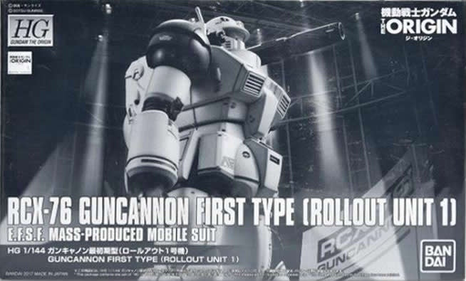 HGOG Guncannon First Type Rollout Unit 1 1/144