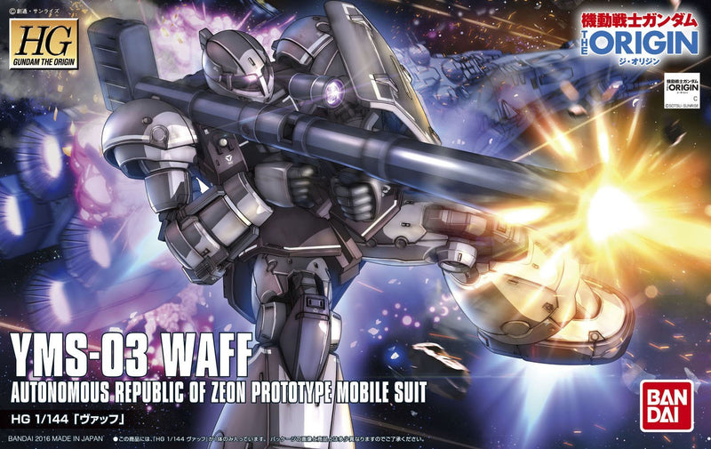 HGOG 008 YMS-03 WAFF 1/144