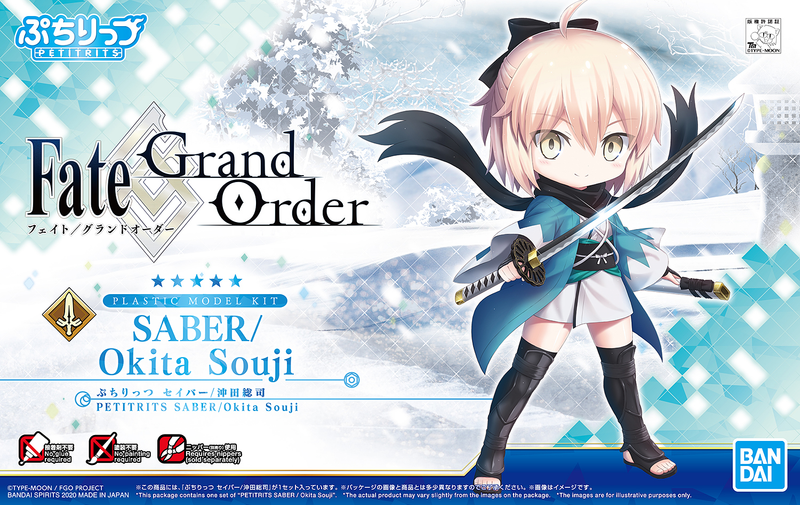 Petitrits #006 Saber / Okita Souji (Fate/Grand Order)