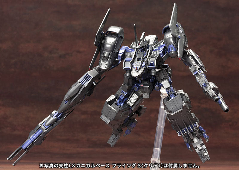 Armored Core Verdict Day C03 Malicious R.I.P.