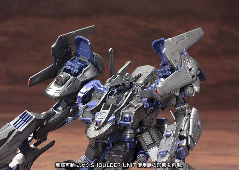 Armored Core Verdict Day C03 Malicious R.I.P.