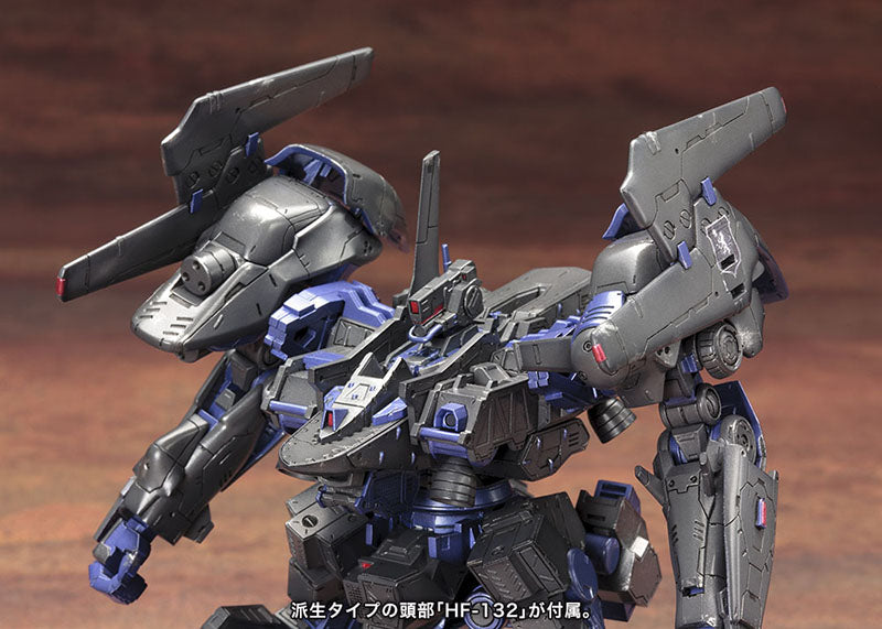 Armored Core Verdict Day C03 Malicious R.I.P.