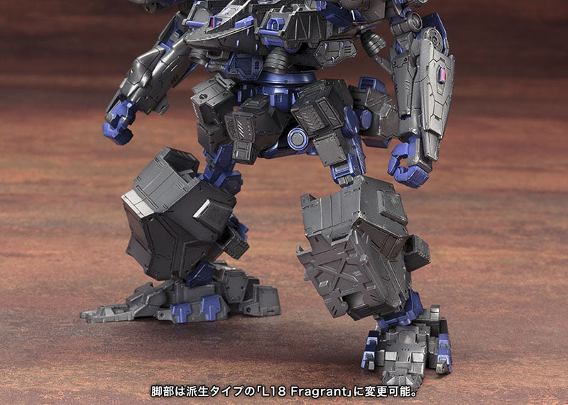 Armored Core Verdict Day C03 Malicious R.I.P.
