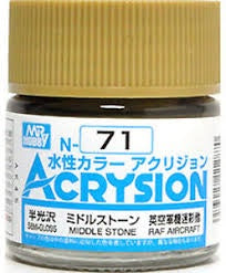 Acrysion N71 - Middle Stone (Semi-Gloss/Aircraft)
