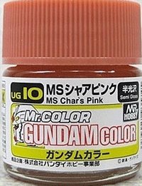 G Color - UG10 MS Char Pink (Char Custom) - 10ml