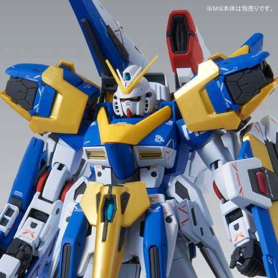 MG Assault Buster Expansion Parts for Victory Two Gundam 1/100