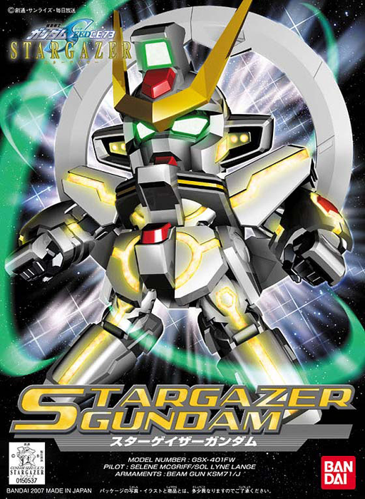 SDBB 297 Stargazer Gundam