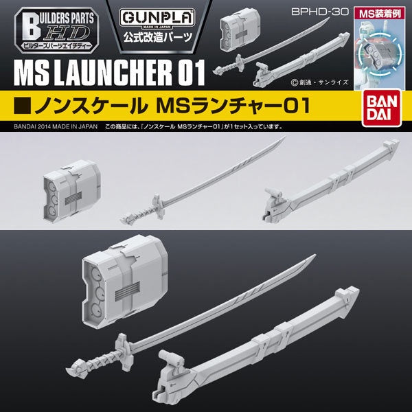 Builders Parts - MS Launcher 01
