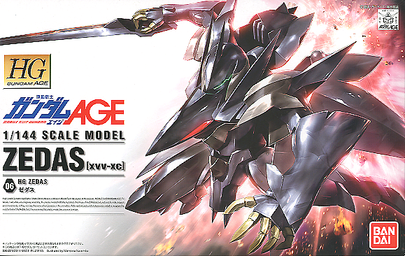 HGGA 06 Zedas XVV-XC 1/144