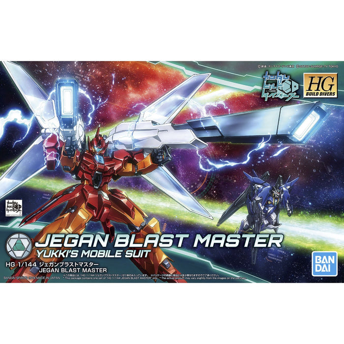 HGBD 015 Jegan Blast Master 1/144