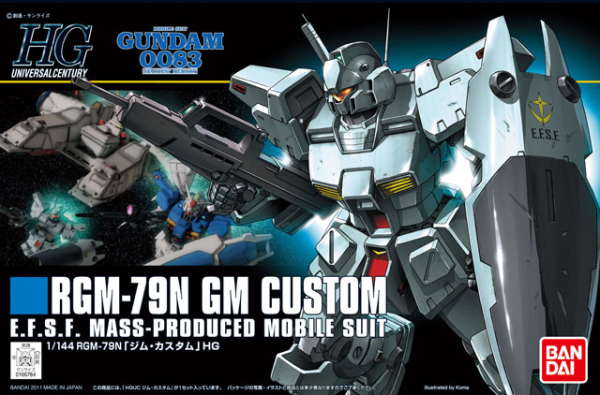 HGUC 120 GM Custom 1/144