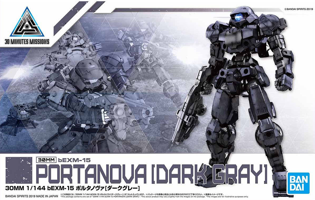 30MM 5 bEMX-15 Portanova [Dark Gray] 1/144