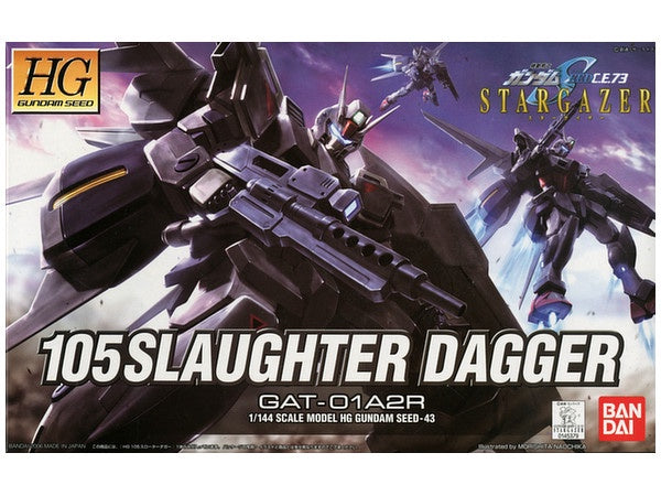 HGCE 43 105 Slaughter Dagger 1/144