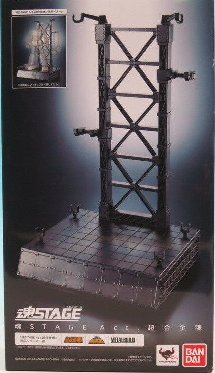 Tamashii Nations Tamashii Stage Act. Chogokin Soul