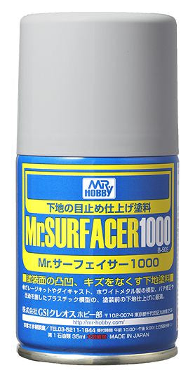Mr Surfacer Spray 1000 B505