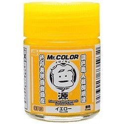 Primary Color Pigments - Yellow CR3