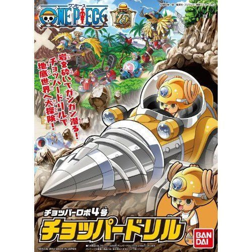 OP - Chopper Robot 4 - Chopper Drill
