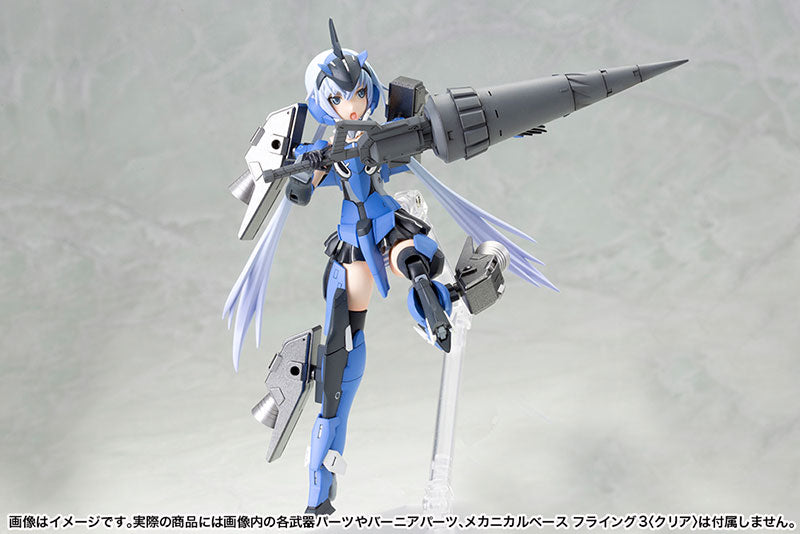 Frame Arms Girl - Stylet Blue