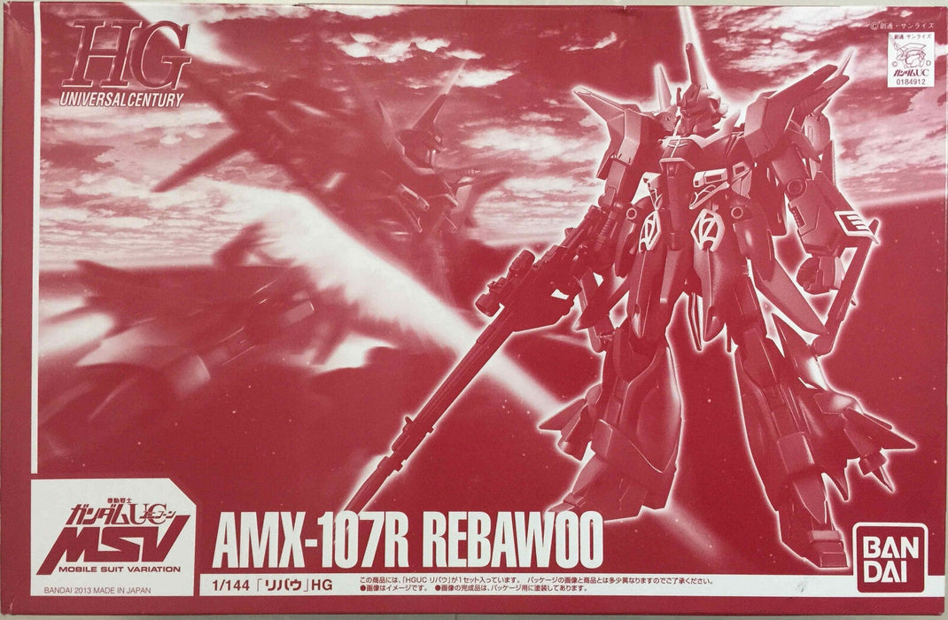 HG AMX-107R Rebawoo 1/144