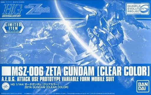 HG MSZ-006 Zeta Gundam [Clear Color] 1/144