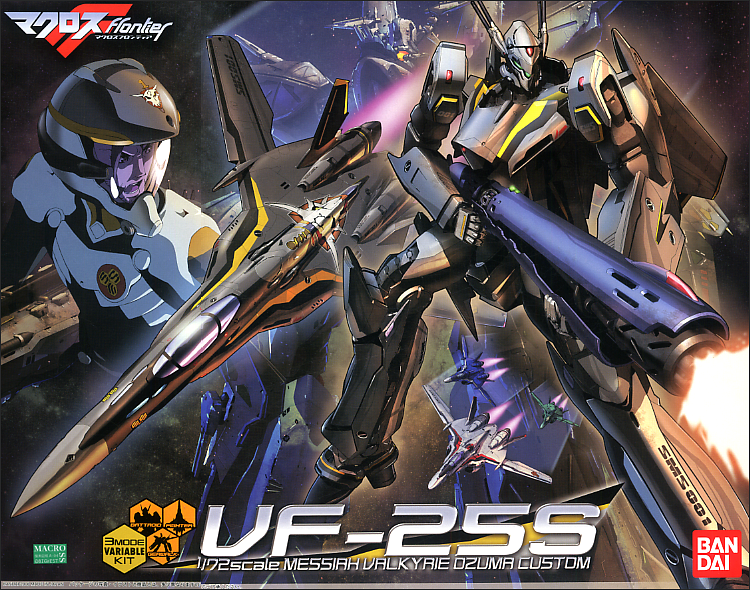 Macross Frontier - VF-25S Messiah Valkyrie Ozuma Custom 1/72