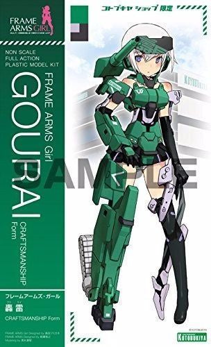 Frame Arms Girl - Gourai Craftsmanship Form Kotobukiya Edition