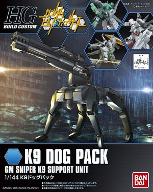 HGBC 009 K9 Dog Pack 1/144