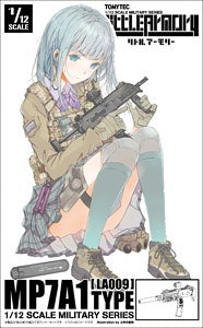 Little Armory - LA009 MP7A1 Type 1/12