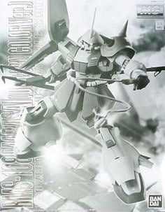 MG Marasai (Unicorn Color Ver.) Neo Zeon Attack Use 1/100