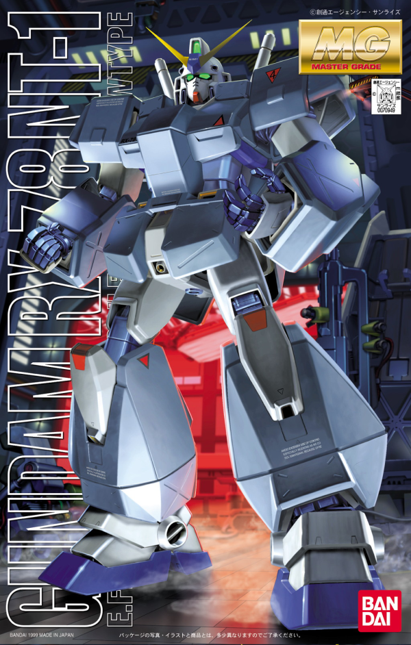 MG RX-78 NT-1 Gundam Alex 1/100