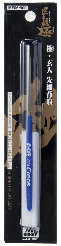 Mr File - Tapered Type MF06