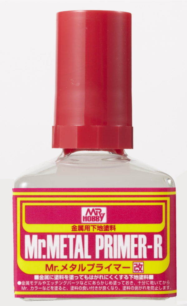 Mr Metal Primer MP242