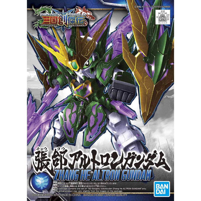 SD Sangoku 14 Zhang He Altron Gundam