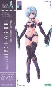 Frame Arms Girl Hresvelgr Bikini Armed Ver.