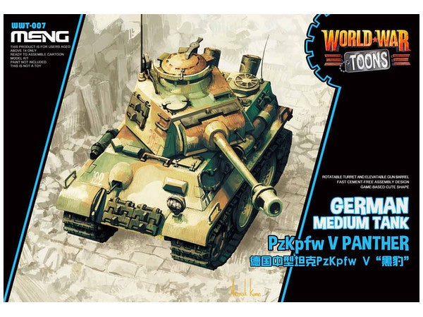 Toon - WWT007 German Medium Tank PzKpfw V Panther