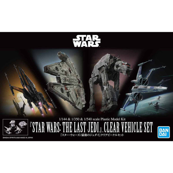 SW - Star Wars The Last Jedi Clear Vehicle Set
