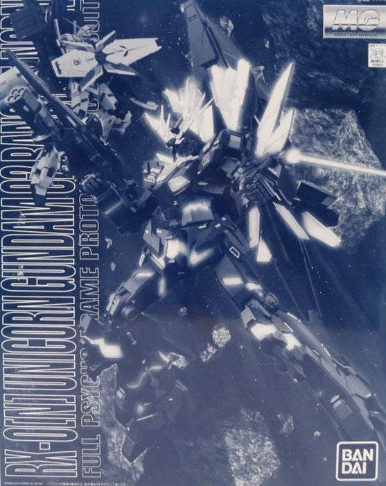 MG RX-0[N] Unicorn Gundam 02 Banshee Norn 1/100